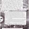 Volume 11.2
